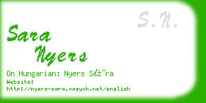 sara nyers business card